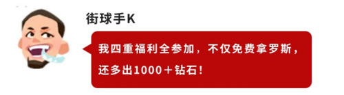 http://seogc.fp.ps.netease.com/file/679058a7ddced75f4ee490dct4qXfL6m06