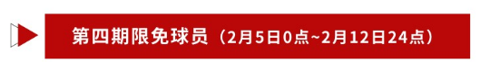 http://seogc.fp.ps.netease.com/file/679058a878d1be284eacee0aDQlxgEE306