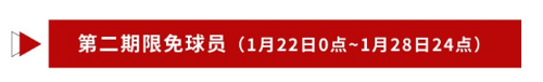 http://seogc.fp.ps.netease.com/file/679058a88c3a5dcb0b4ae506tBgwMkKT06