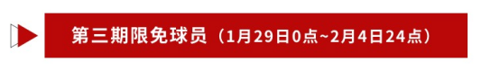 http://seogc.fp.ps.netease.com/file/679058a892085cb5609cfc81SLGYbzsX06