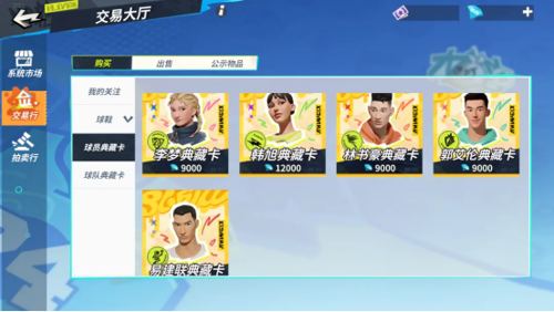 http://seogc.fp.ps.netease.com/file/679058a9dfdadb7074510a4670jZIcHF06