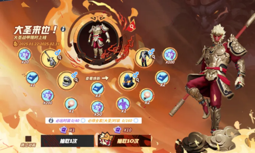 http://seogc.fp.ps.netease.com/file/6790590f7ce47790e749363bpyuTkN0k06