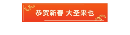 http://seogc.fp.ps.netease.com/file/6790590fc8f367d4f419798eeBkFXsvI06