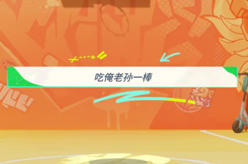 http://seogc.fp.ps.netease.com/file/679059100f60459cdc0b4e87e30sDfiR06