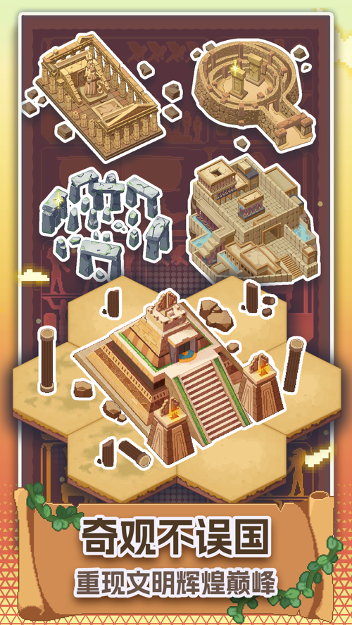 http://seogc.fp.ps.netease.com/file/67909e5388f6f5ab9f25e9d0DMSa8eMp06