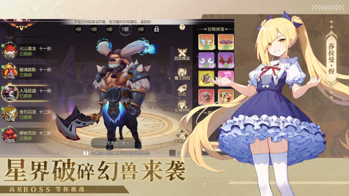 http://seogc.fp.ps.netease.com/file/67909e7e282d39cb8c109132xrRvbifp06