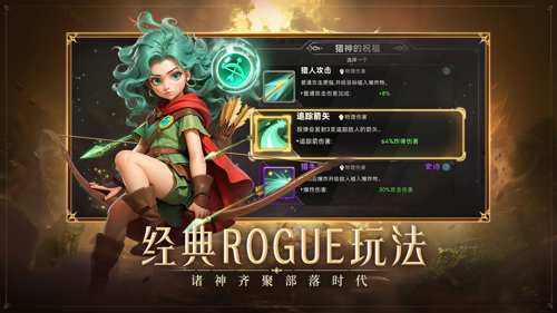http://seogc.fp.ps.netease.com/file/6790a3b9c4ff718f7b645015DpSj3jZD06
