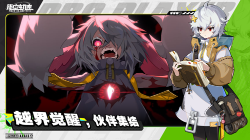 http://seogc.fp.ps.netease.com/file/6790a5ff6813c8cfd5f1855aWeaB44SF06
