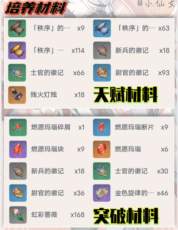 http://seogc.fp.ps.netease.com/file/67919720fc87c6609c2a10d22ik7duX206