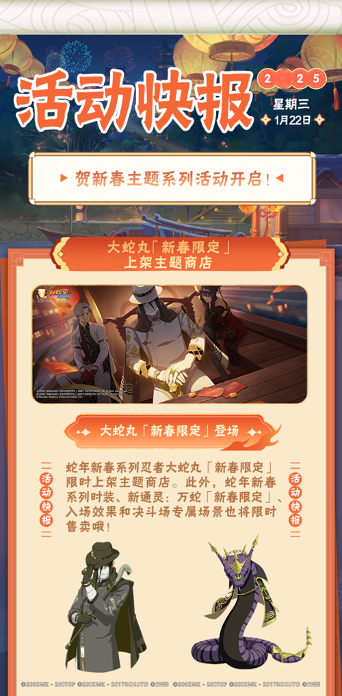 http://seogc.fp.ps.netease.com/file/67919ea89976d30200b867e7fYjDZApA06