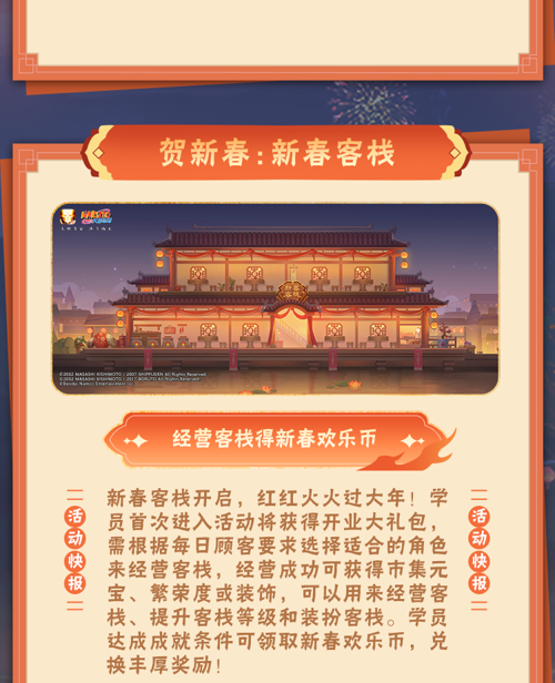 http://seogc.fp.ps.netease.com/file/67919ea96dd064ca836b6de5ah4w5xWp06