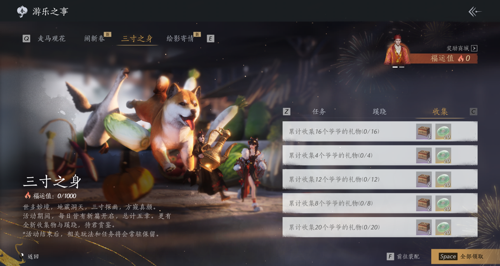 http://seogc.fp.ps.netease.com/file/6791a1ee119d8512d151d760kLIfxZko06