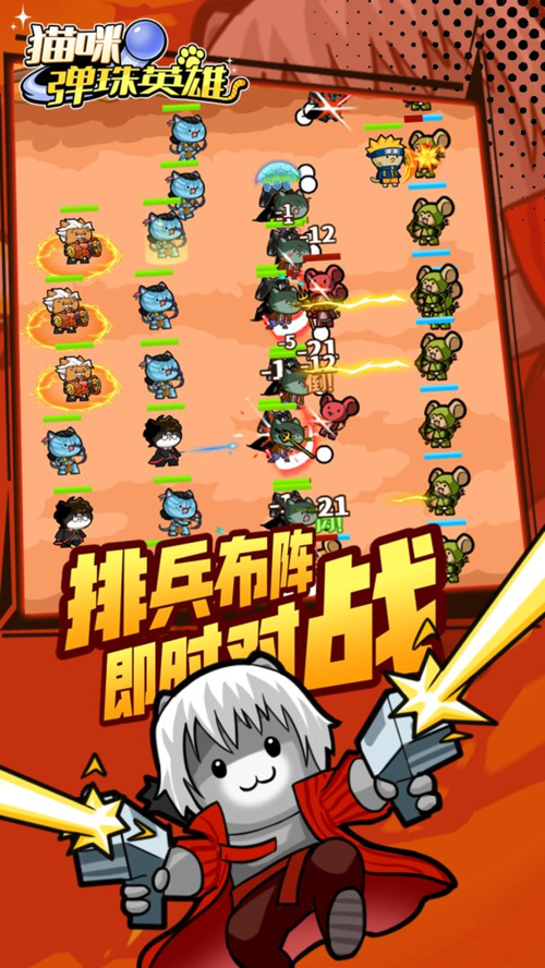 http://seogc.fp.ps.netease.com/file/6791b9234cdadd0b5b82e334iK3sL7fA06