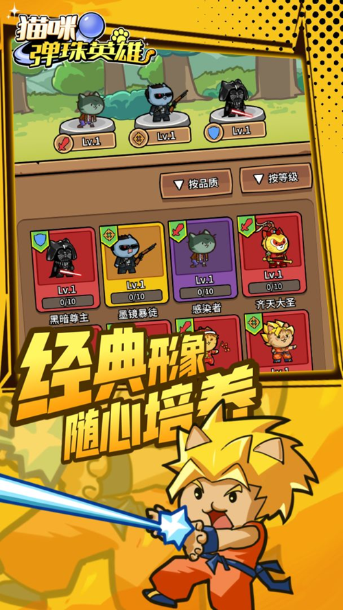 http://seogc.fp.ps.netease.com/file/6791bdaddc38e1c1df3d6afbEC3iyltM06