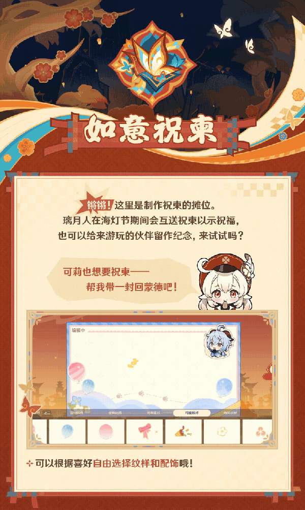 http://seogc.fp.ps.netease.com/file/6791ee117e2d4e2af0485a97ulA0ukxT06