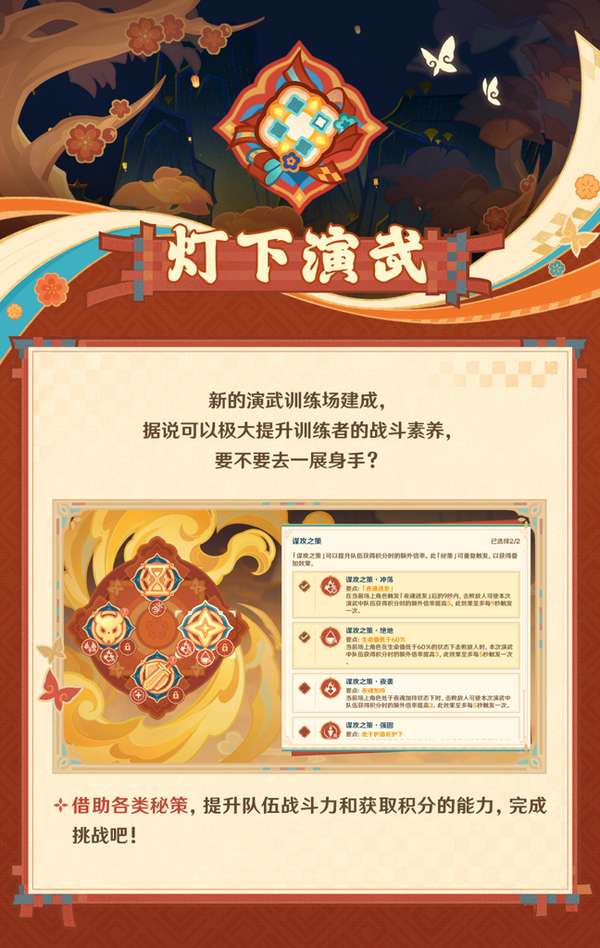 http://seogc.fp.ps.netease.com/file/6791ee212ea224192260b5dez2zxbWXD06