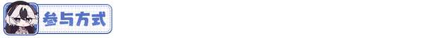 http://seogc.fp.ps.netease.com/file/6791f759f3622e35dae83057r8u5TUii06