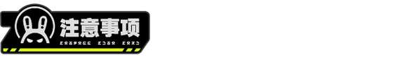 http://seogc.fp.ps.netease.com/file/6792528cbc6d234689d0576eBtTBHFF106