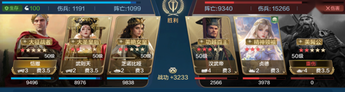 http://seogc.fp.ps.netease.com/file/679300d4f1a49654107ddbd6vP7FTE1v06