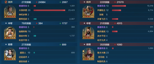 http://seogc.fp.ps.netease.com/file/679300d8fefeefcceae63cbfy6e5t0dI06
