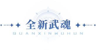 http://seogc.fp.ps.netease.com/file/67932f4e1ebaedd6c9bc6c49NHZ6h3Lo06