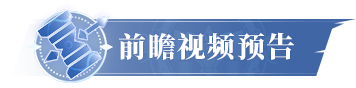 http://seogc.fp.ps.netease.com/file/67932f564e2f8d0ef1b567640IoKzPrJ06