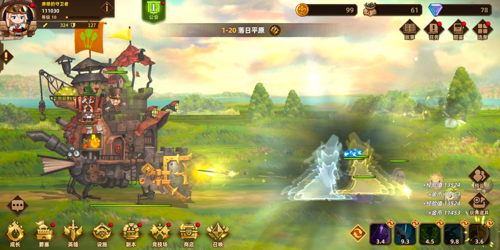 http://seogc.fp.ps.netease.com/file/67933f37de3861504a0835b2aT9F5VuG06