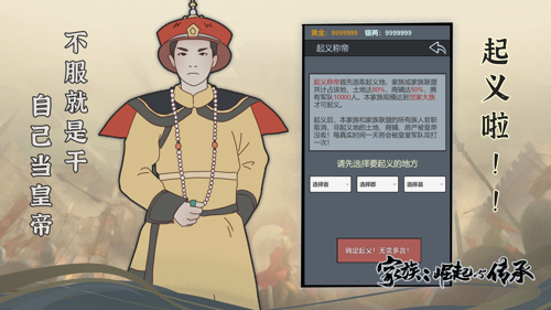 http://seogc.fp.ps.netease.com/file/67933f70d8e0c42e0075f541dGNzjAUs06