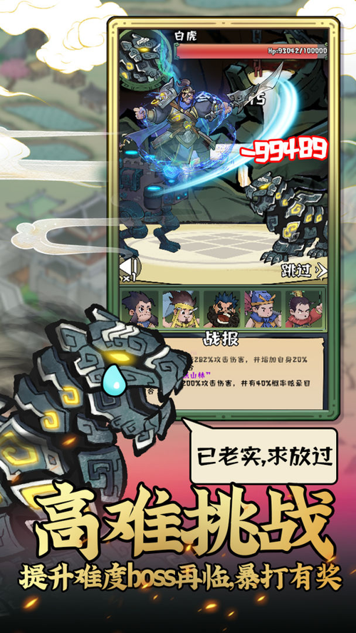 http://seogc.fp.ps.netease.com/file/67934352cf71c312523670b4Kf9TD0D106