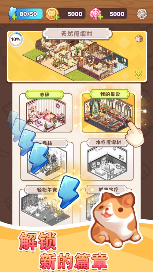 http://seogc.fp.ps.netease.com/file/67934353c36fbed58b8ef4b2f7BWYsN506