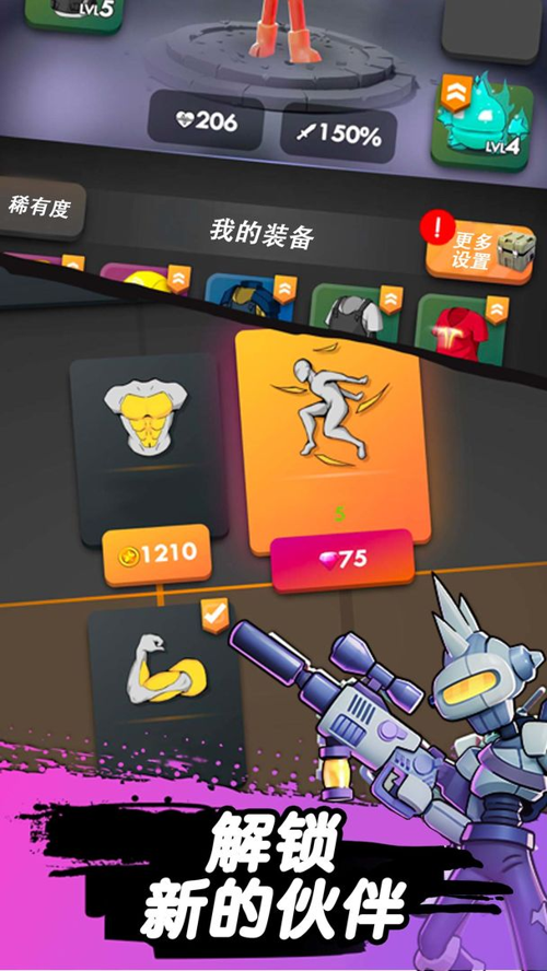 http://seogc.fp.ps.netease.com/file/679343621602f814abc88f12HipIxk0H06