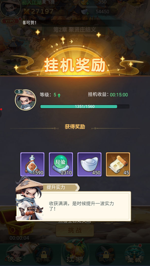 http://seogc.fp.ps.netease.com/file/67934384df74e559ae8813aaBjSogKyT06