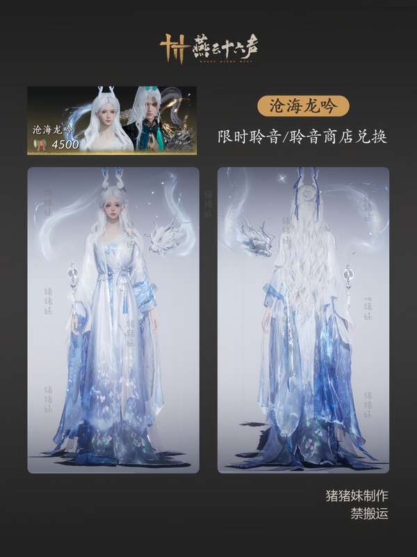 http://seogc.fp.ps.netease.com/file/679348ef3ddb3768afb8a1b4KpVZjeGW06