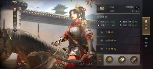http://seogc.fp.ps.netease.com/file/679377abed9e13f779b75507DxI9Pwr306