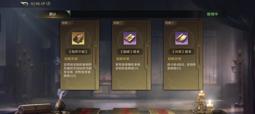 http://seogc.fp.ps.netease.com/file/679377abf99bbcdf0c4e14bftIlCcKQB06
