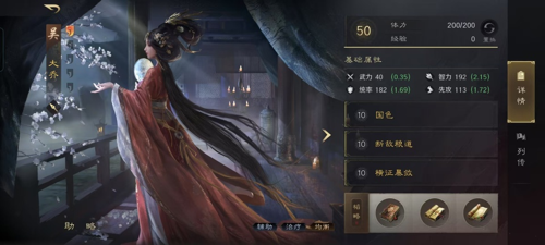 http://seogc.fp.ps.netease.com/file/679377abffc2c70378aae9abFKUrbmtg06