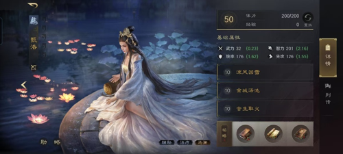http://seogc.fp.ps.netease.com/file/679377acd192f0c3c0cea92a8cqRu7Hh06