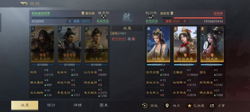 http://seogc.fp.ps.netease.com/file/679377ad18549cf6be683a56B2HhsZwB06