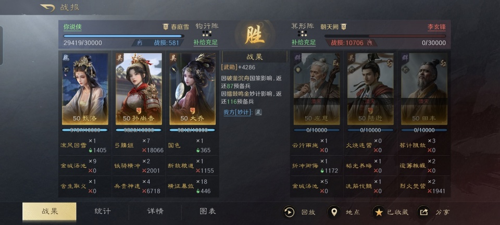 http://seogc.fp.ps.netease.com/file/679377ad6100805426b18278mHphfT2006