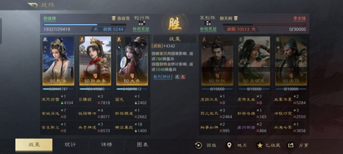 http://seogc.fp.ps.netease.com/file/679377adb10a4cc8aa1c59a1jieohySS06