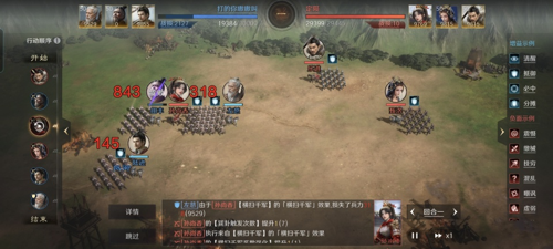 http://seogc.fp.ps.netease.com/file/679377f2fbae486cf4631407wJEd7pCr06