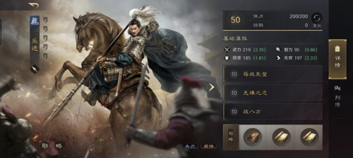 http://seogc.fp.ps.netease.com/file/679377f383649336b464300dEHtMdQLp06