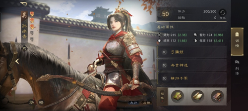 http://seogc.fp.ps.netease.com/file/679377f3ce3d6ac54998e722sLRN1RhC06