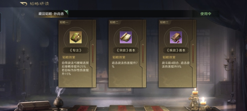 http://seogc.fp.ps.netease.com/file/679377f3f678db6eda342fe9zRwb2tT506