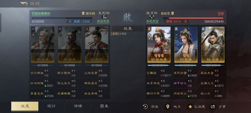 http://seogc.fp.ps.netease.com/file/679377f4ab33f07682b00cd4wEmP0zxB06