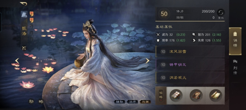 http://seogc.fp.ps.netease.com/file/679377f4b54e0562d661df6eoz80iCMr06