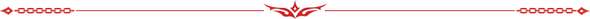 http://seogc.fp.ps.netease.com/file/679b8d3ac634b856d3239d8fiw6ul7Y206