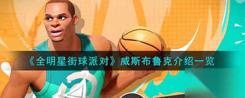 http://seogc.fp.ps.netease.com/file/67a0a4148ee82a97f0d5fea0LGNtEmSo06