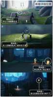 光遇季卡蜡烛每日任务与大蜡烛落石点攻略