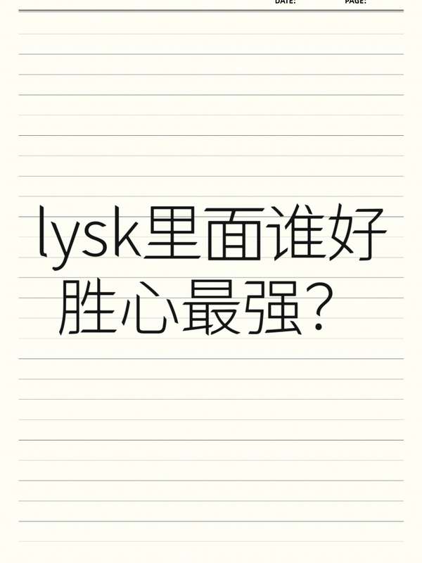 http://seogc.fp.ps.netease.com/file/67a2b8605165cfebf8e06e77y9reSk2206